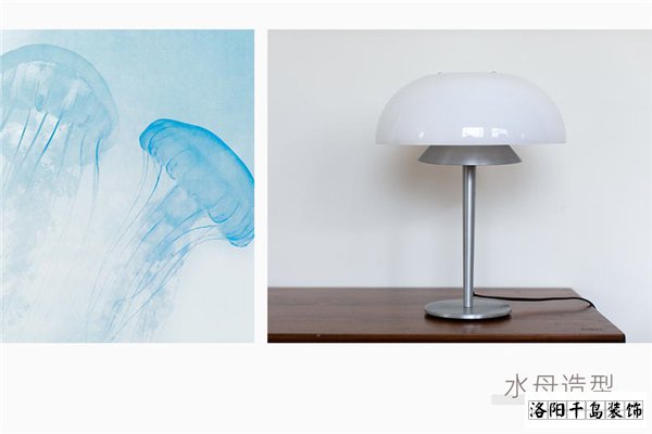 水母造型燈具，溫暖治愈