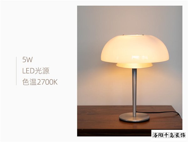 溫柔暖光，暗藏心意燈具