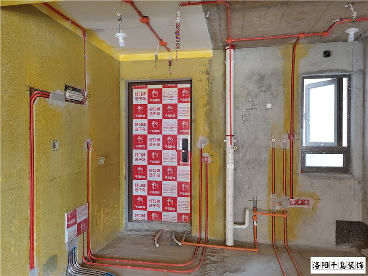 洛陽(yáng)裝修成品保護(hù)